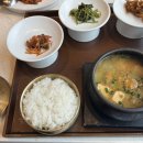 해운대에 올라 | 부산 상견례장소 추천! 해운대 한정식맛집 “연” 솔직후기