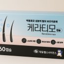 서가종로온누리약국 이미지