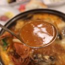 GS25 죽도시장점 이미지