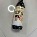 <청정원> 햇살담은 장조림 간장소스🌞 후기!