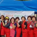 월계1동경로당 이미지