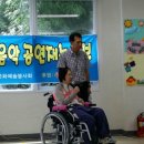 다움요양병원 이미지