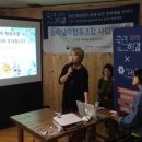 들락날락협동조합 이미지