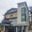 마중모텔 이미지