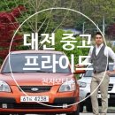 천지모터스 이미지