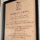 멜티도나메리고라운드