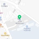구산면554 이미지