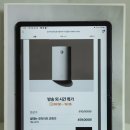 엔에프라이프 이미지