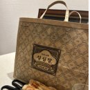 스테이 다다르다 이미지