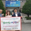 마음돌봄센터 이미지