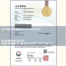덕성기획 - 익산시 중앙로13길 15 | 덕성기획