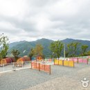 얼음골한옥펜션