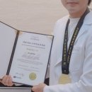 함께하는한의원 이미지