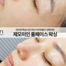 제이비라인 이미지