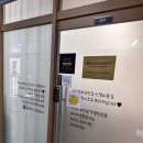 살롱드와이오유뷰티끄