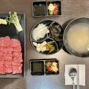 성공하소