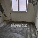 난방공사를 빠른 시간에 끝내고 싶다면? 당일 시공이 가능한 홈파기공법으로! 안양 동안 관양 삼화...