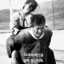 1953년7월27일은휴전일(오늘이 7월27일) 이미지