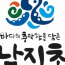 와우낙지 이미지