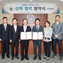 수이엔지 이미지