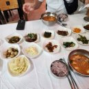 청웅밥상 네이버블로그