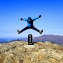 기룡산정상 이미지