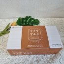 변비직빵 동우당 발효콩 발효식품 후기