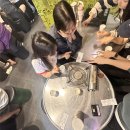 헬로케리 | [01. September01]