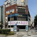 부일로C 네이버블로그