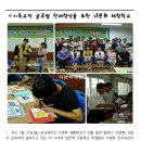 성일고등학교 이미지