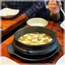 팔도맛집 이미지