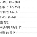 서초중앙로2길 42 이미지