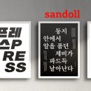 디자인윤 이미지