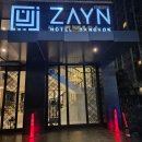 태국 방콕 여행 숙소 후기 - 자인호텔 Zayn Hotel Bangkok