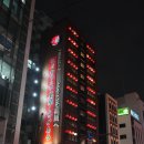 마차진교