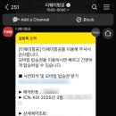 후모바일 이미지