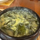 삼각지역 티스토리