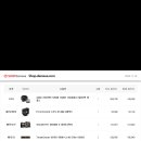 견적 문의드려요 이미지