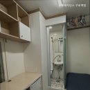 새말로8길 네이버블로그