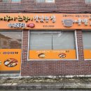 시청북로 이미지