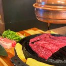 신수로-1 이미지