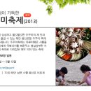 해비치모텔 이미지