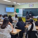 치평초등학교 이미지