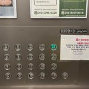 빅스짐 중동점 | 팔용동헬스장 확장이전 직접 보고 온 리얼 후기💙NEW 빅스짐중동점(시설 미쳤음)