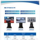 양주도담학교 이미지