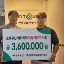 (주)현대고속관광 - 창원시 의창구 | (주)현대고속관광