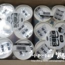 거상유통 이미지