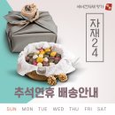 에어컨 자재 총판 이미지