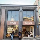 온게러지 | 해방촌 분위기 좋은 브런치 카페 ‘하우스게러지’ 주말 방문 후기 | 헬로키티 팬케이크, 에그 베네딕트