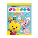 엄마까투리 이미지